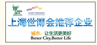 恒迅科技 資質(zhì)齊全，以專業(yè)認(rèn)證鑄就綠色建材品牌